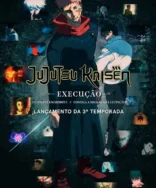 Novo Filme de Jujutsu Kaisen Recebe Classificação 18 Anos no Brasil