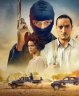 Cangaço Novo 2ª temporada estreia hoje: onde assistir